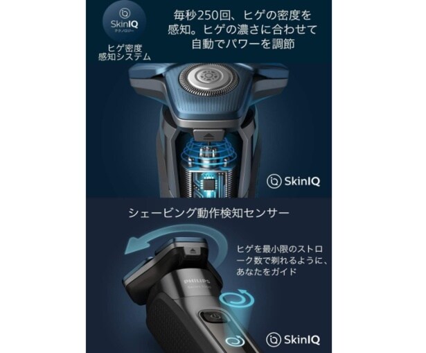スクリーンショット 2025-06-17 002052