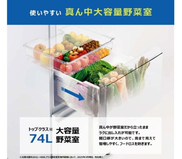 スクリーンショット 2025-06-17 003524