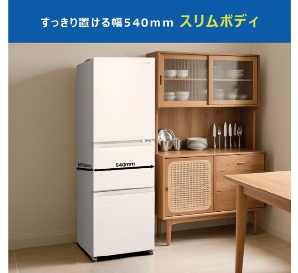 スクリーンショット 2025-06-17 003514