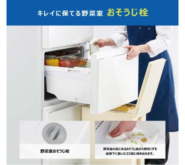 スクリーンショット 2025-06-17 003542