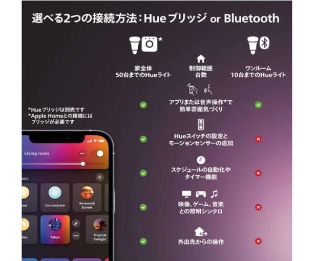スクリーンショット 2025-06-17 011807