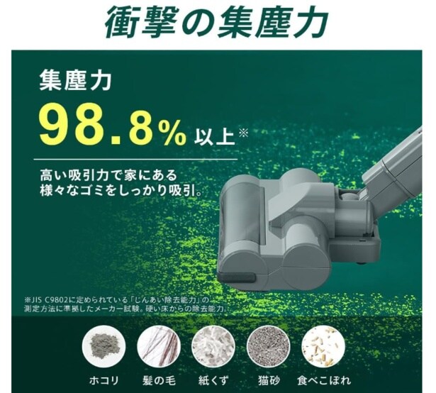 スクリーンショット 2025-06-17 013201