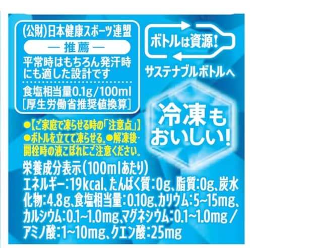 スクリーンショット 2025-06-18 213327