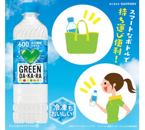 スクリーンショット 2025-06-18 213022