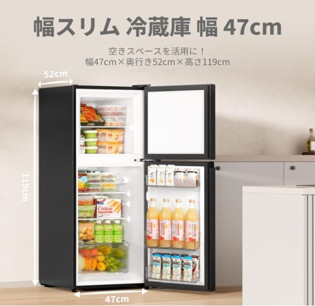スクリーンショット 2025-06-18 230151
