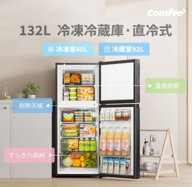 スクリーンショット 2025-06-18 230209