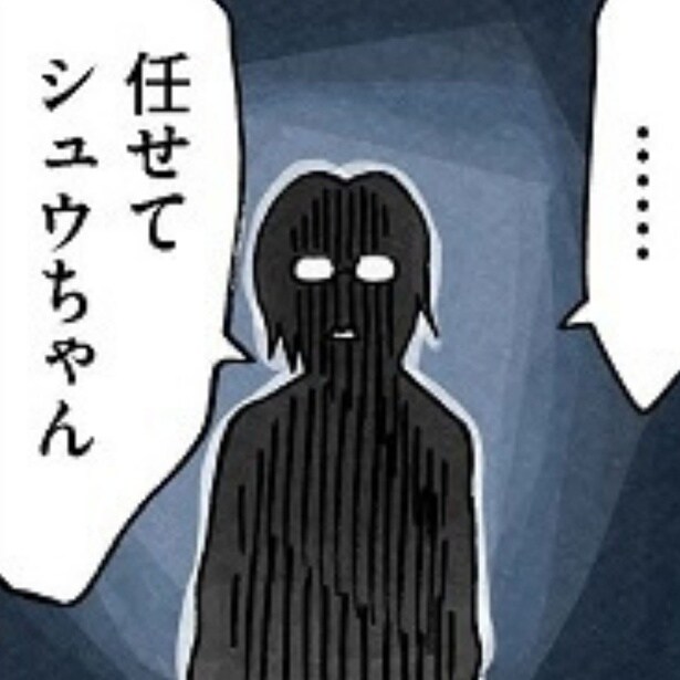夫の裏切りと義母との同居!?逃げ場を失った妻が選んだのは「家出」…！義母の狂気が家庭を追い詰める【作者インタビュー】