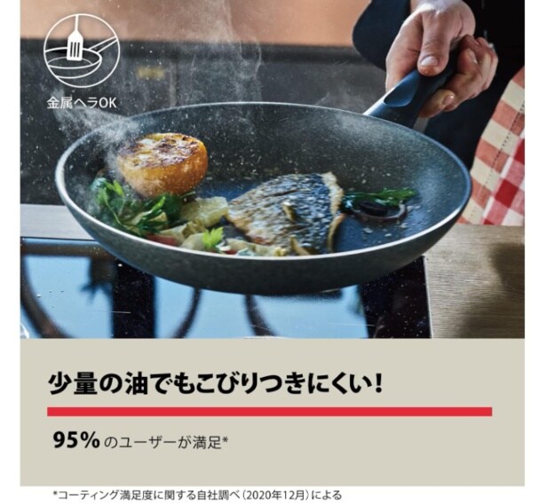 スクリーンショット 2025-06-19 003721