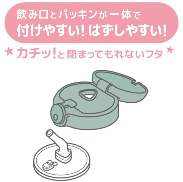 スクリーンショット 2025-06-19 002248