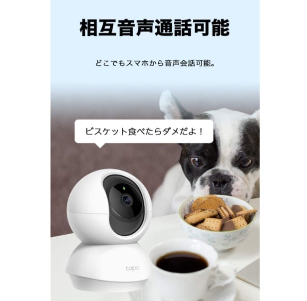 スクリーンショット 2025-06-23 002119