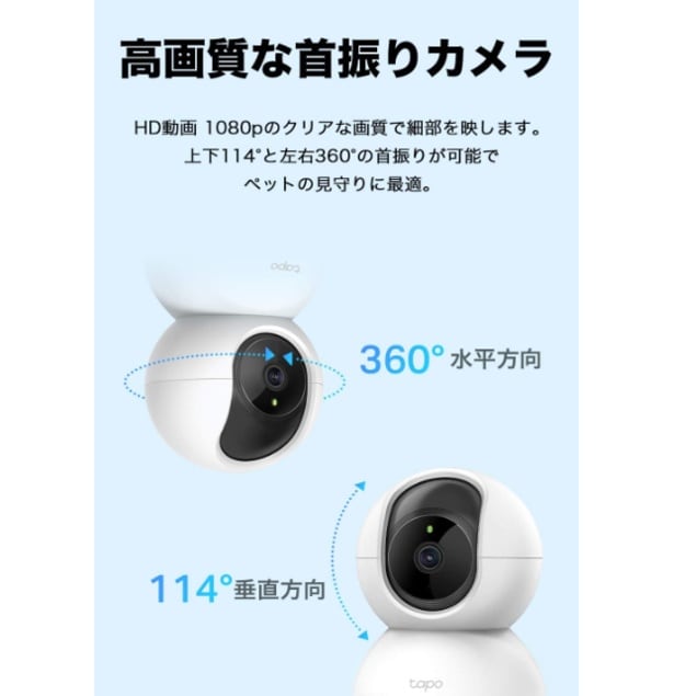 スクリーンショット 2025-06-22 164908