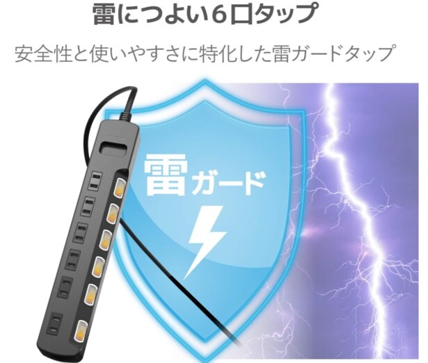 スクリーンショット 2025-06-23 003513