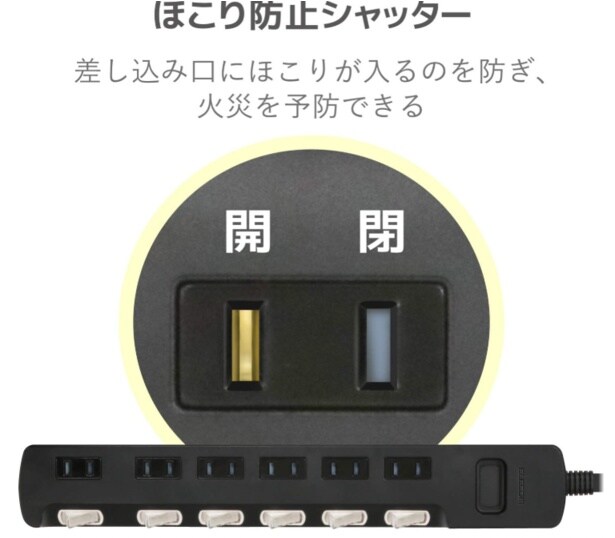 スクリーンショット 2025-06-23 003552