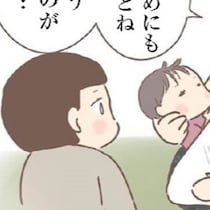 【実話漫画】父が死んで母は子どもを捨てた…過酷な養女時代を乗り越えた祖母の現在の姿に「生きる励みになった」など反響の声【作者に訊いた】