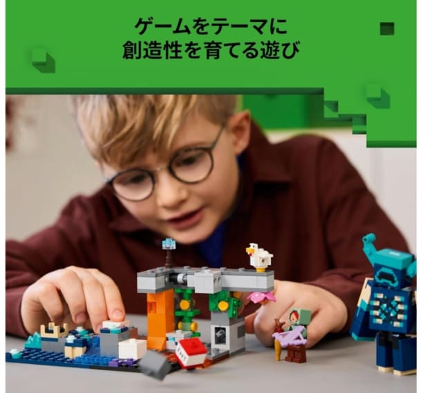 スクリーンショット 2025-06-23 004432