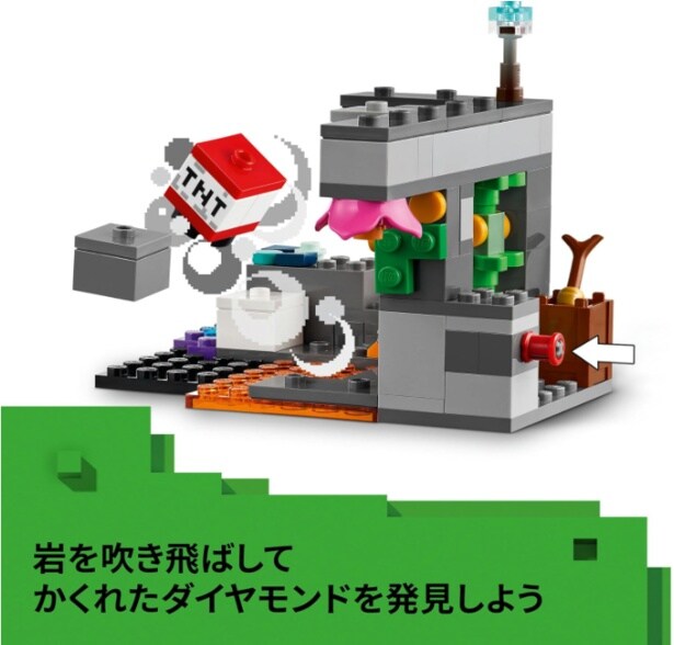 スクリーンショット 2025-06-23 004522
