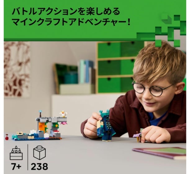 スクリーンショット 2025-06-23 004505