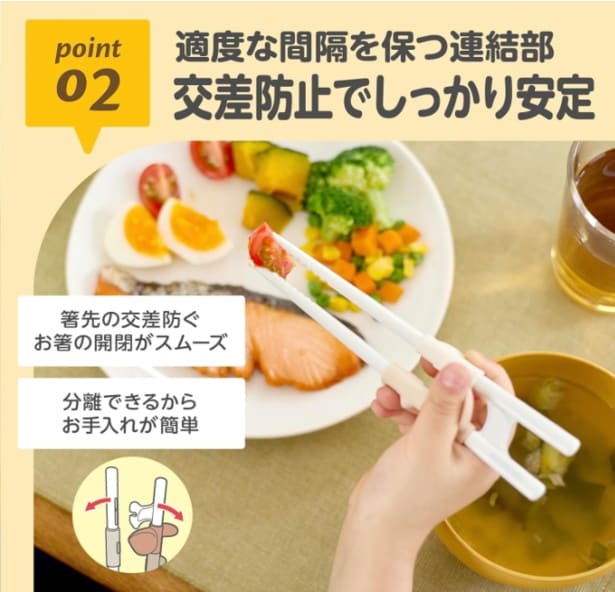 スクリーンショット 2025-07-02 015518