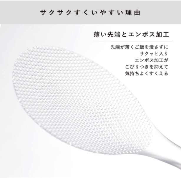 スクリーンショット 2025-07-02 013147