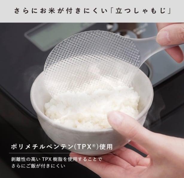 スクリーンショット 2025-07-02 013138