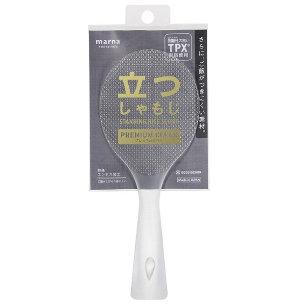 ご飯がくっつきにくくてストレスフリー!立てて置けるから衛生的で便利な【マーナ】のしゃもじがAmazonで好評販売中!