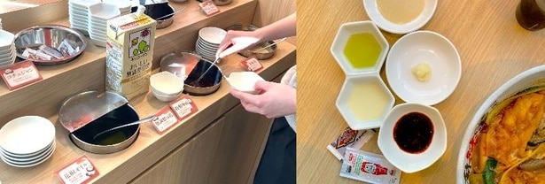 「薬味台」はカウンター横に設置。特製辣油などの定番だけでなく、ケチャップや豆乳との相性も抜群