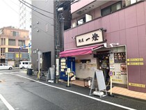 JR総武線でおさえておきたいラーメン店5選！話題沸騰中の“麻辣燙”の最新店から秋葉原の超老舗など注目のラーメン店を厳選