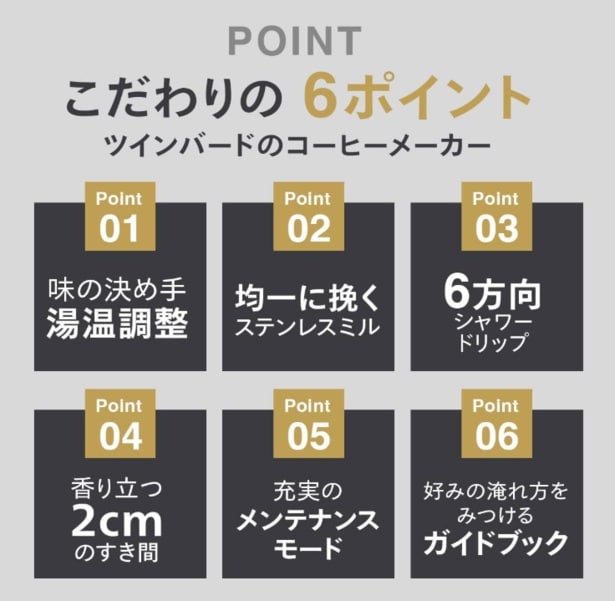 スクリーンショット 2025-07-02 011854