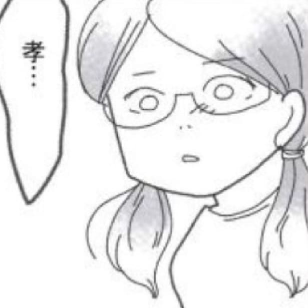 「16歳、弟は事故で帰らぬ人となった」嘘の証言、飛び交う噂話、崩壊していく家族…命を削って描いた再生への自叙伝【作者に聞く】