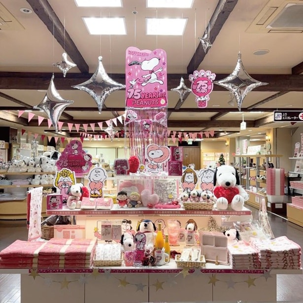 タオル美術館