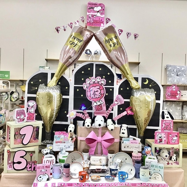 シャンブル高柳店