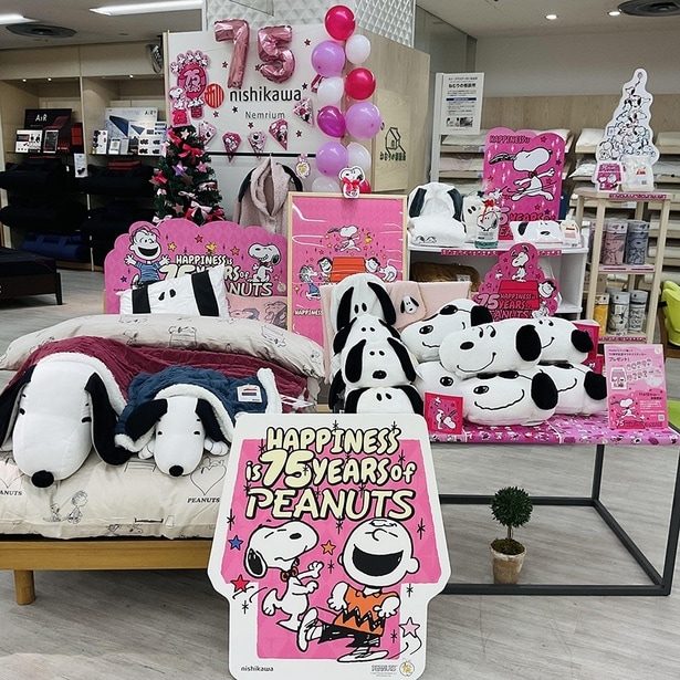 nishikawaショップ ネムリウム そごう広島店
