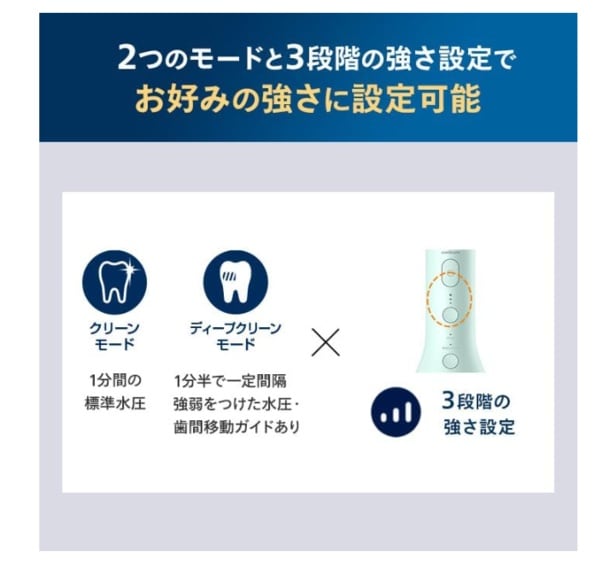 スクリーンショット 2025-07-02 010539