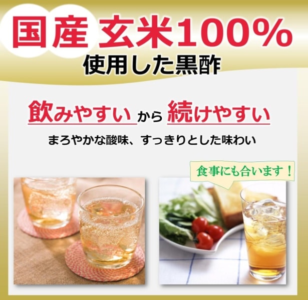 スクリーンショット 2025-07-02 000202