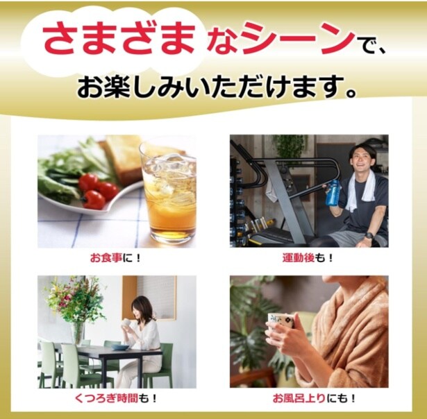 スクリーンショット 2025-07-02 000213