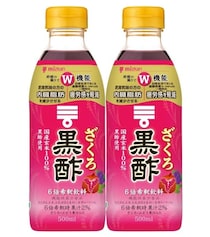毎日のスッキリ習慣に♪おいしく続けられる機能性表示食品【ミツカン】のざくろ黒酢ドリンクがAmazonで好評販売中！購入するなら今！