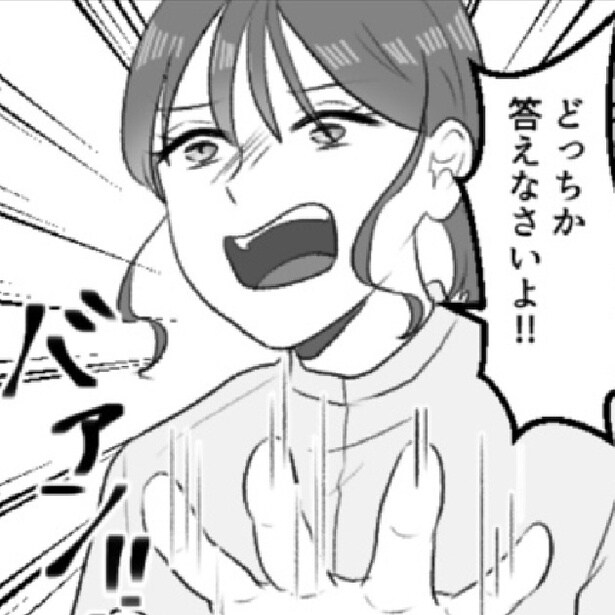 主人に不倫の事実を隠したいママ友にブチ切れる妻