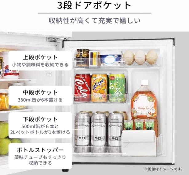 スクリーンショット 2025-07-02 001515