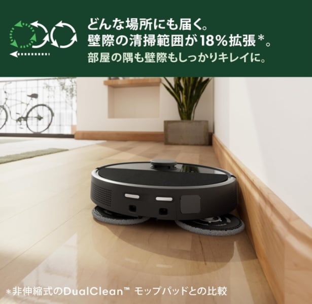 スクリーンショット 2025-07-01 234950