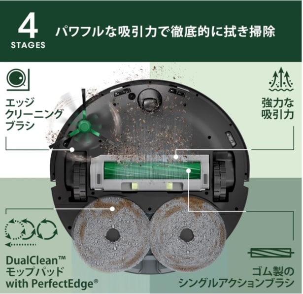 スクリーンショット 2025-07-01 234941