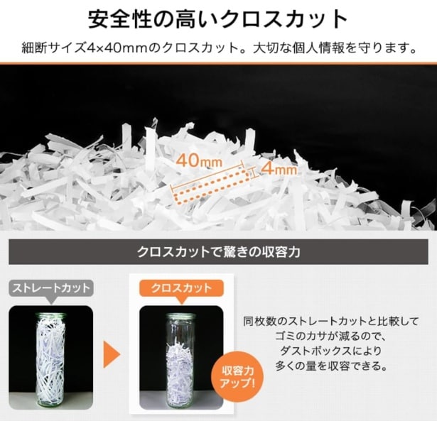 スクリーンショット 2025-07-01 233634