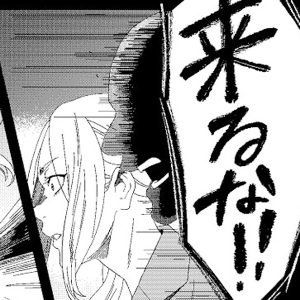黒い影