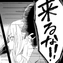 「来るな!!」夢と同じシチュエーションに出くわす!?遠い異国の地で起きた不可解な出来事に背筋がゾッ…【作者に聞く】