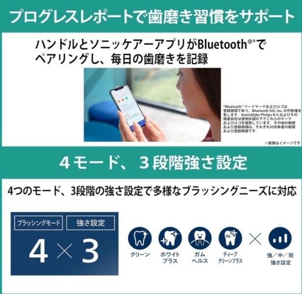 スクリーンショット 2025-07-01 230832