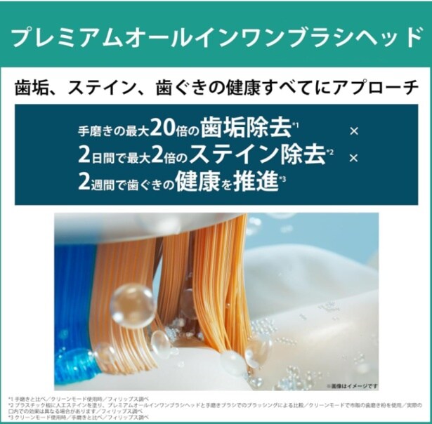 スクリーンショット 2025-07-01 230820