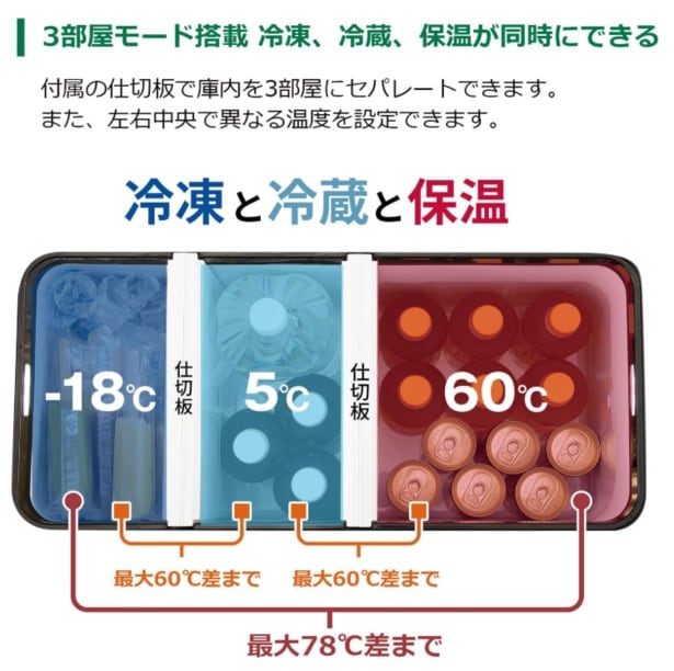 スクリーンショット 2025-07-01 232450