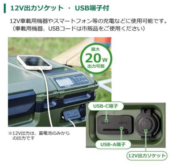 スクリーンショット 2025-07-01 232525