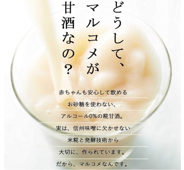 スクリーンショット 2025-07-01 225609