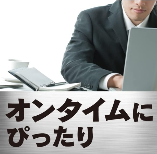 スクリーンショット 2025-07-01 222747