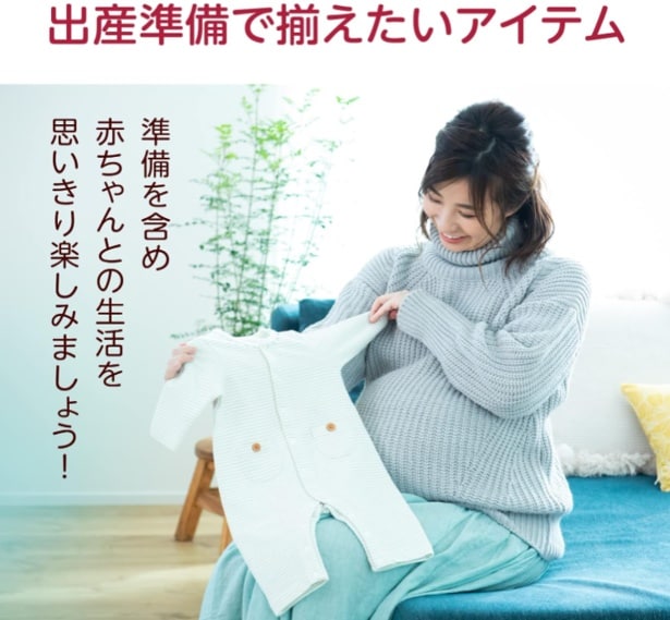 スクリーンショット 2025-06-29 223044